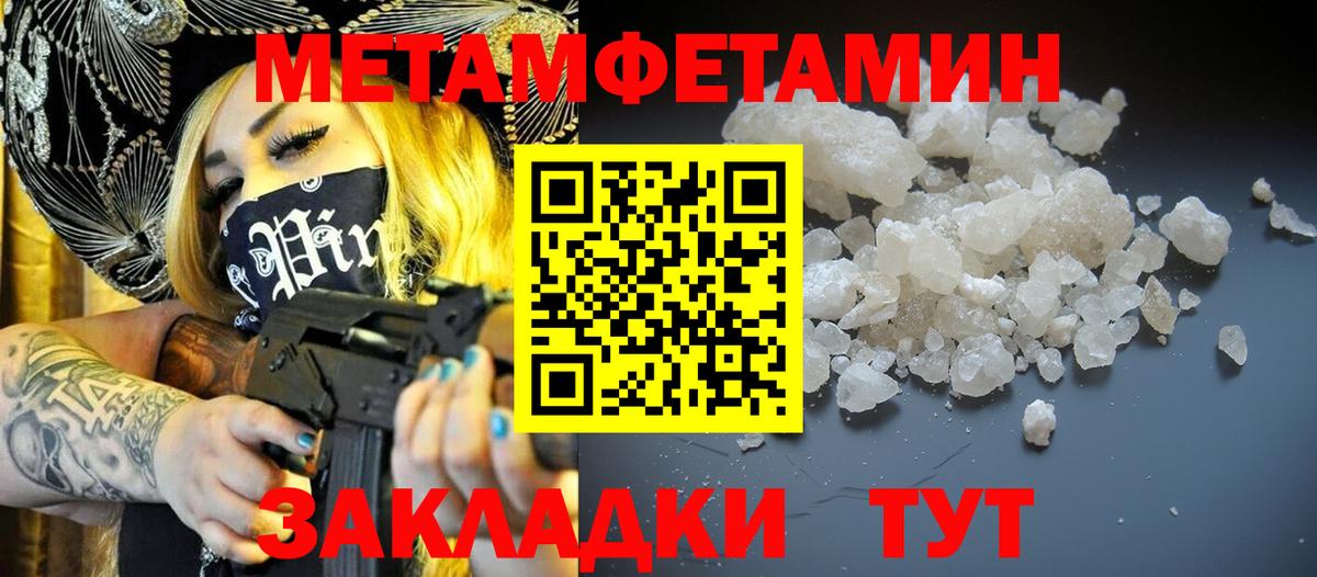 Марихуана Хасавюрт