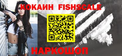 мескалин Нарткала