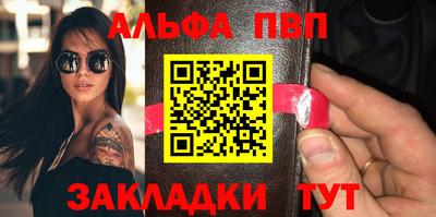 спиды Нальчик