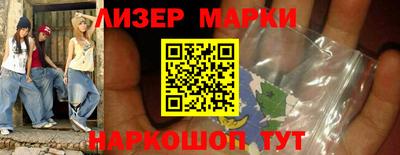 спиды Нальчик