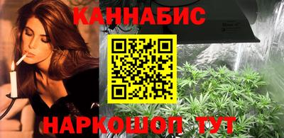 мескалин Нарткала