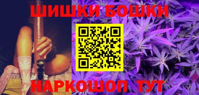 спиды Нальчик