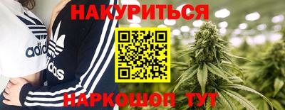 мескалин Нарткала