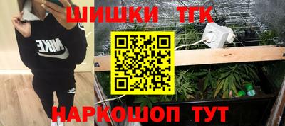 мескалин Нарткала