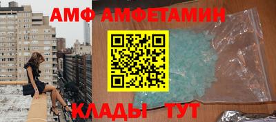 индика Наро-Фоминск