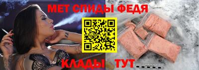 мескалин Нарткала
