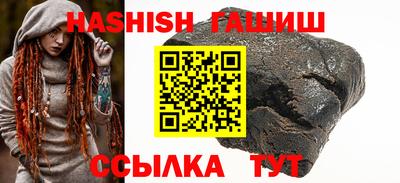спиды Нальчик