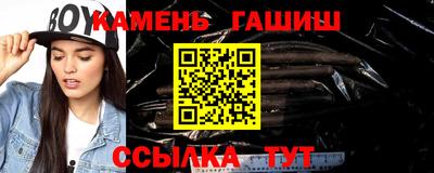 спиды Нальчик