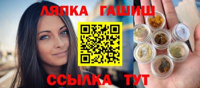 твердый Ивантеевка
