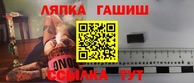 мескалин Нарткала