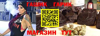 мескалин Нарткала