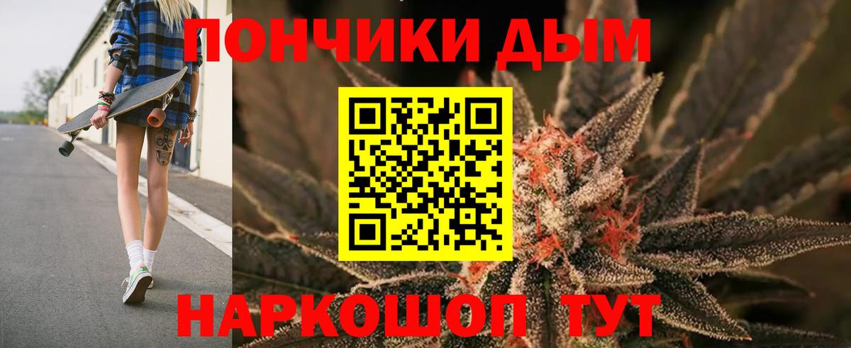Конопля план  Вход с VPN  Каннабис VHQ  Хасавюрт  МАРИХУАНА AK-47  Бошки Шишки гибрид 
